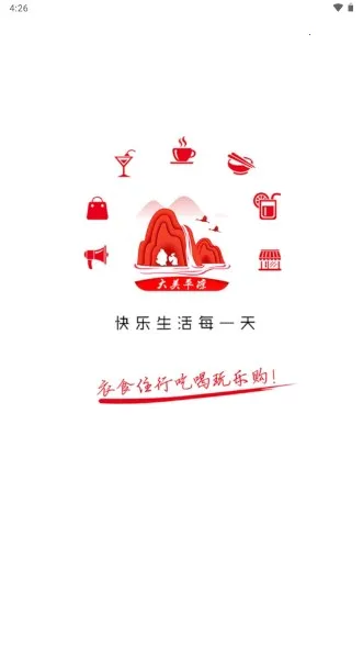 ����ƽ��(�������̨)