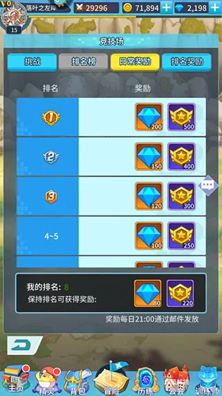 ����ˮ��(��ս������)