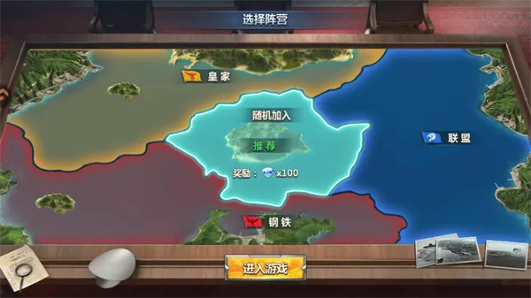 ����ˮ��(��ս������)