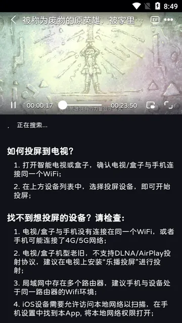 ELFun2025�ٷ����°汾