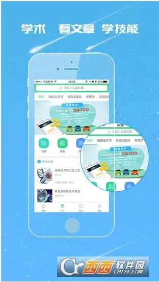 ���ﹷ��׿���ֻ���v3.4.0 ��׿��