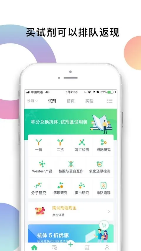 ���ﹷ��׿���ֻ���