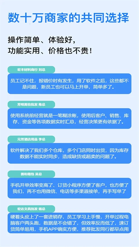 �ٶ���������(��������)