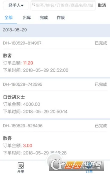 �ٶ���������(��������)vv9.4.1 ��׿�� ��׿��
