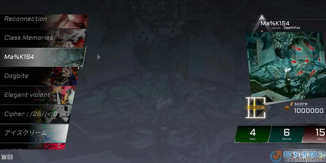 xuTry(��Ԫ��������)vAlpha 1.0.6 �ֻ���