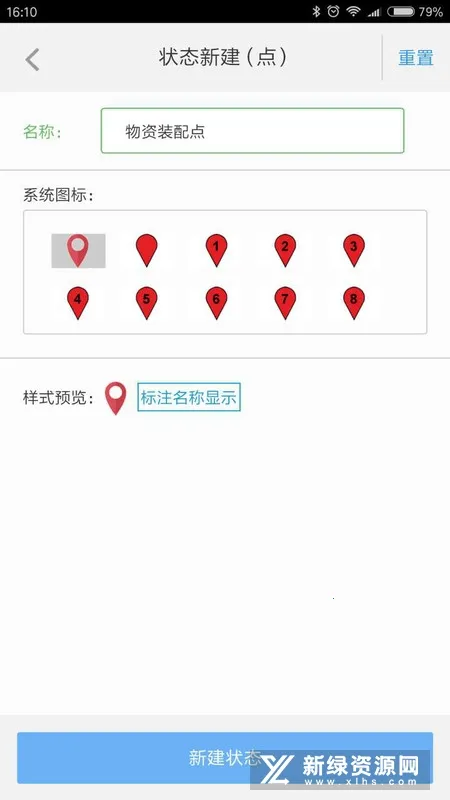��ͼ�氲׿���ֻ���v3.6 �ֻ���