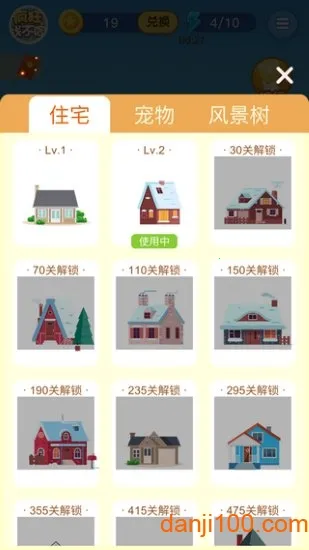 �Ҳ�ͬ(ͼƬ�Ҳ�)v1.0.3 �ֻ���