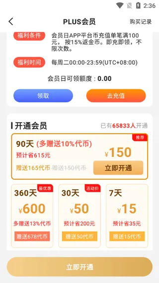 277��Ϸ2025�ٷ�����