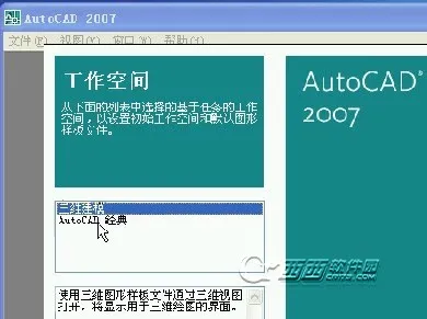CAD�ֻ���ͼ(CADͼֽ����)
