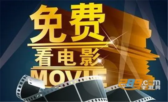 555��Ӱ2025�ٷ����°汾