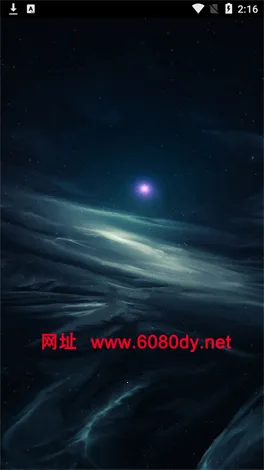 555��Ӱ2025�ٷ����°汾v2.0.0 �ֻ���
