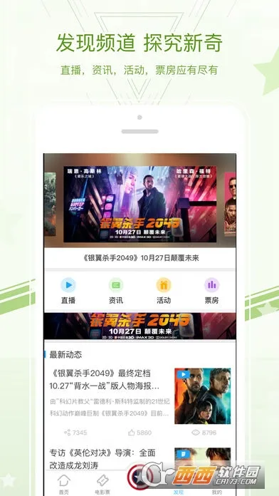 555��Ӱ2025�ٷ����°汾v2.0.0 �ֻ���