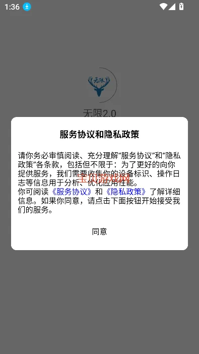����(��Ϸ��Դվ)v1.2.4 ��Ѱ�