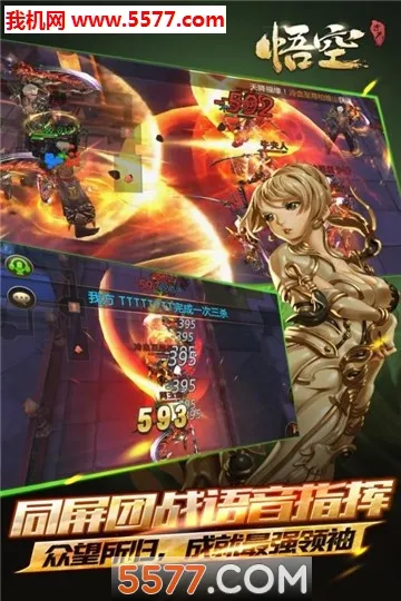 �����Ϸ��(��Ϸ�����淨)v1.3.3 ��Ѱ�