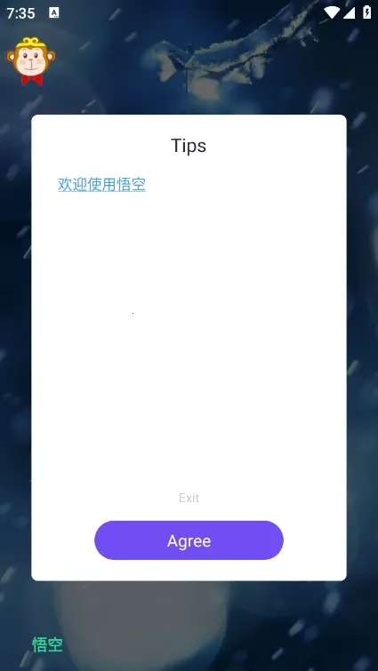 �����Ϸ��(��Ϸ�����淨)v1.3.3 ��Ѱ�