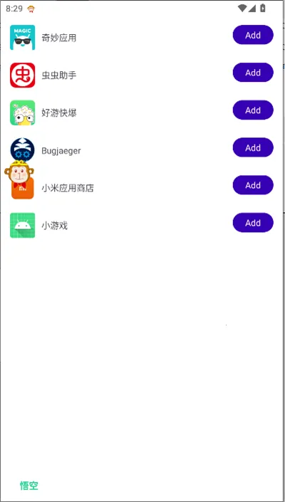 �����Ϸ��(��Ϸ�����淨)v1.3.3 ��Ѱ�