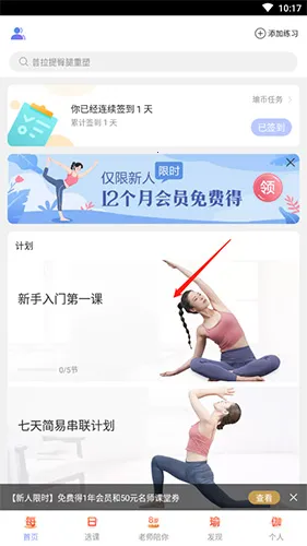 ÿ���٤��׿���ֻ���