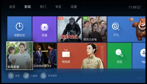 ̩����Ƶ2025�ٷ����°汾v9.9.9.9 �ٷ�����