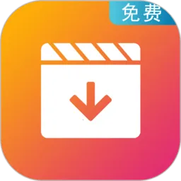 ��Ƶ������2025���ذ�װv11.0.43.345231121 ��Ѱ�