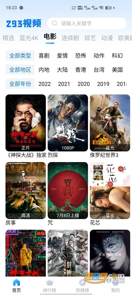 ��Ƶ������2025���ذ�װ