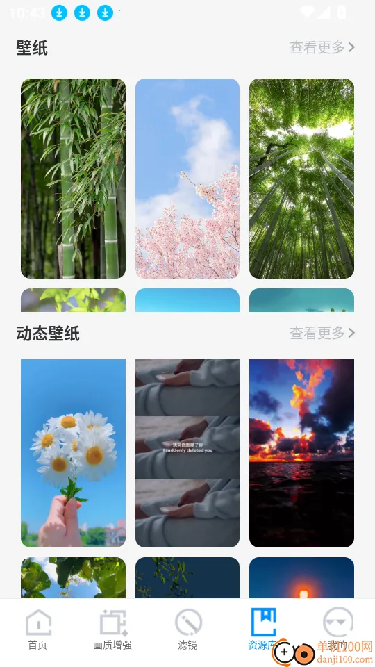 ȥˮӡ�������(��Ƶȥˮӡ)