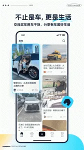 ����֮��(�����ۺϷ���)v3.5.0 ��Ѱ�