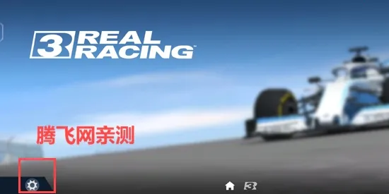 Real Racing2025�ٷ����°汾