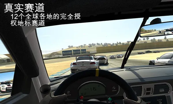 Real Racing2025�ٷ����°汾