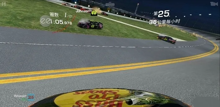 Real Racing2025�ٷ����°汾v4.4.2 �ٷ�����