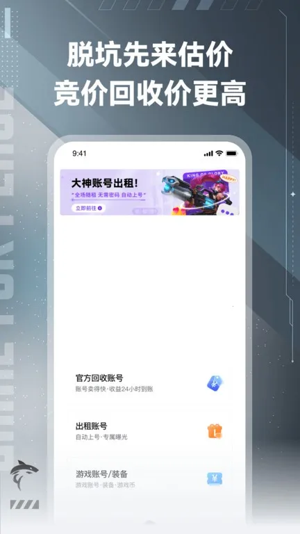 ����������(Ӱ������һ��)v1.1.3 ��Ѱ�