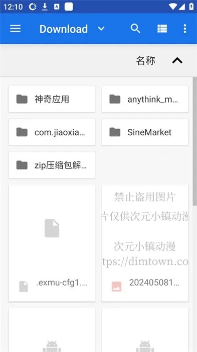 ����������(Ӱ������һ��)v1.1.3 ��Ѱ�