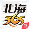 ����365��Ƹ��(�����ҹ���)v6.1.72 �ֻ���
