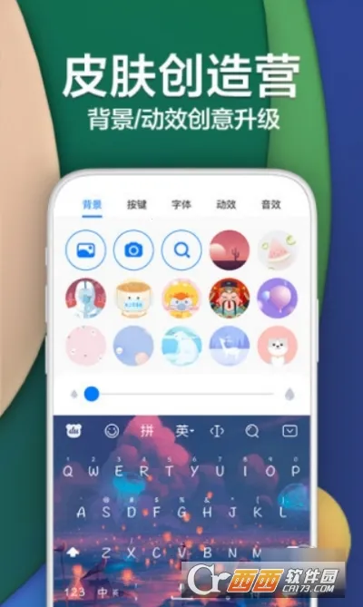 �ٶ����뷨С�װ�(AI��������)v10.6.122.1480 ��׿��