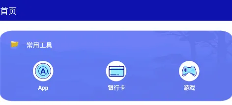 ��˽������2025�ٷ����°汾