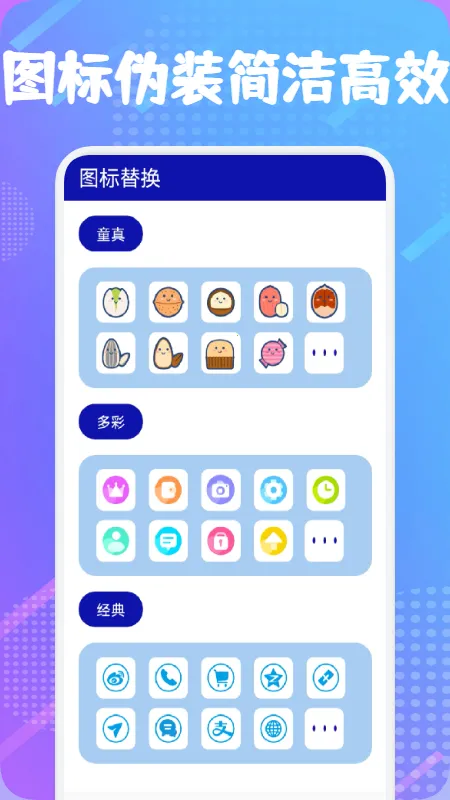 ��˽������2025�ٷ����°汾v1.1.0.1013 �ֻ���