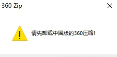 zip�ֻ���ѹ����(�ļ�ѹ����ѹ)