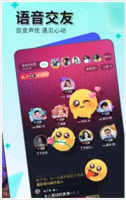 ӳ��ֱ��(ֱ������)v9.8.10 �ֻ���