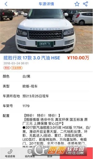 ����168��׿���ֻ���v7.5.0 ��Ѱ�