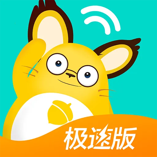 �ɹ�(������Ϸ����)v5.0.6.0 ��׿��