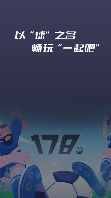 ֱ��ģ����(��Դ����ֱ��)v1.9.5 �ֻ���