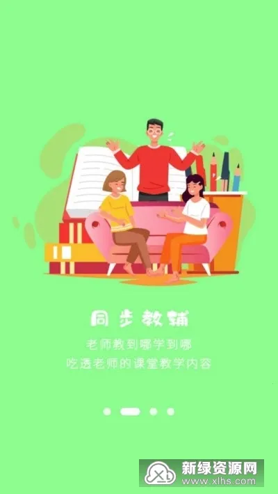 ����100�������ֻ���v3.0.1 �ٷ�����