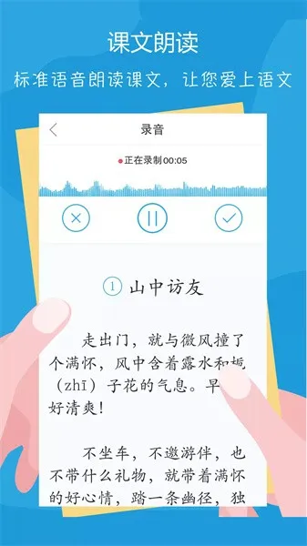 ����100�������ֻ���v3.0.1 �ٷ�����