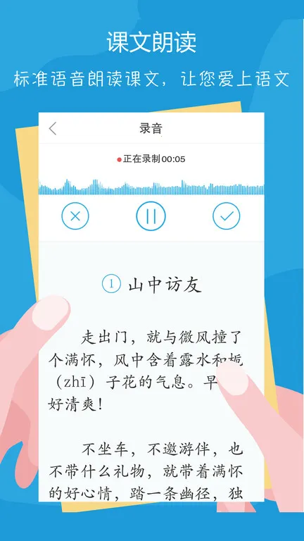 ����100�������ֻ���v3.0.1 �ٷ�����