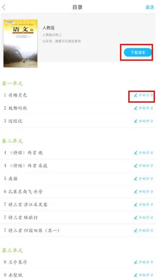 ����100�������ֻ���