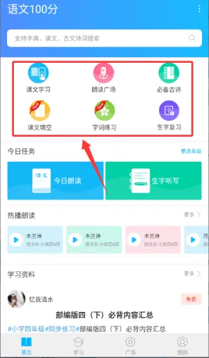 ����100�������ֻ���