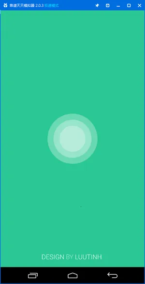 iCenter iOS2025�ٷ�����v10.4.1 �ֻ���