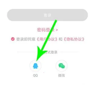 ƤƤ��Ц2025���°汾