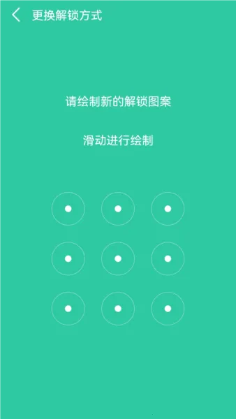 ����������(Ӧ����˽��)