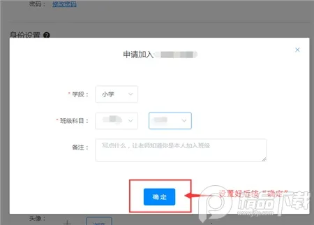 �����������ֽ̲�Ӧ��2025�ٷ����°汾