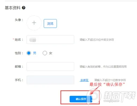 �����������ֽ̲�Ӧ��2025�ٷ����°汾